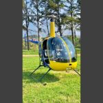 2004 Robinson Helicopter R22 Beta II  oferta Helicóptero Pistão